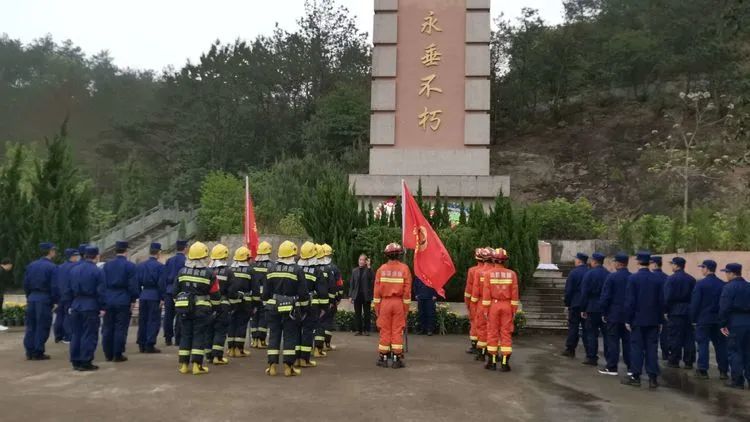 缅怀英烈铭记历史 义乌 火焰蓝 开展清明祭扫活动 腾讯新闻