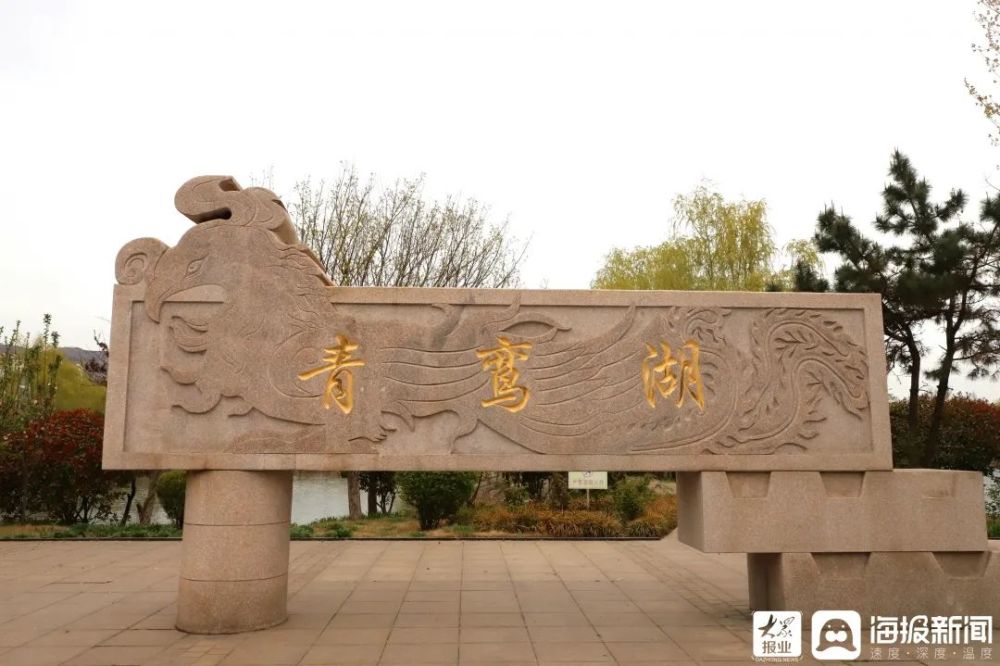穿过安东卫遗址公园,沿着护城河,一路向南来到了第二站花园城市打卡地