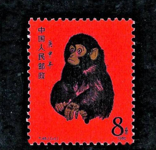 40年前,湖北男子花96元买下15版猴票,后来如何了?