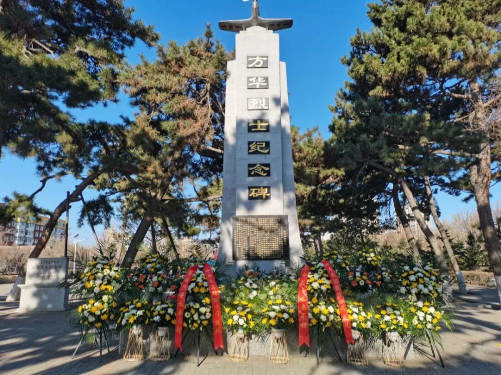 最后,王献红强调,我们要以党史学习教育为契机,以祭扫烈士纪念碑等
