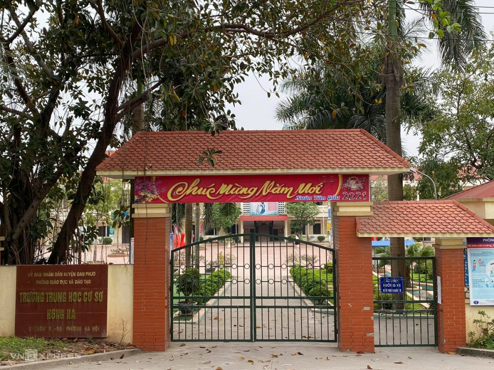 假期期间越南一学校学生发生斗殴事件致一名学生死亡