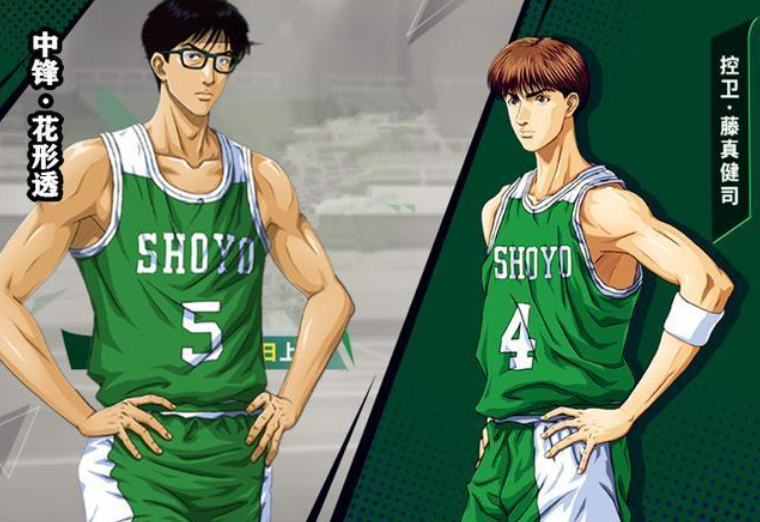 灌篮高手:坐拥全日本最强内线,翔阳比陵南的实力更出众?