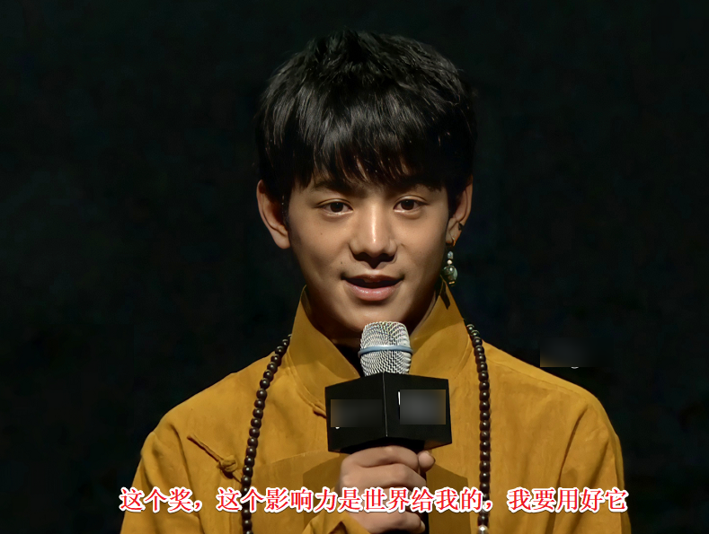 疑似丁真粉丝脱粉回踩:上海粉丝应援集资大屏,榜姐要给他置业