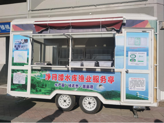 吃好鱼，来净月！纯生态，野生鱼！今年第一捕，就在净月潭！_腾讯新闻