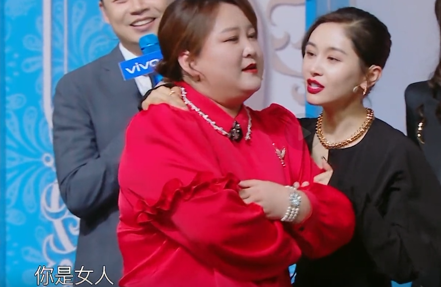 王子文不让贾玲跑清华高材生征婚因外形被骂谁在伤害他们
