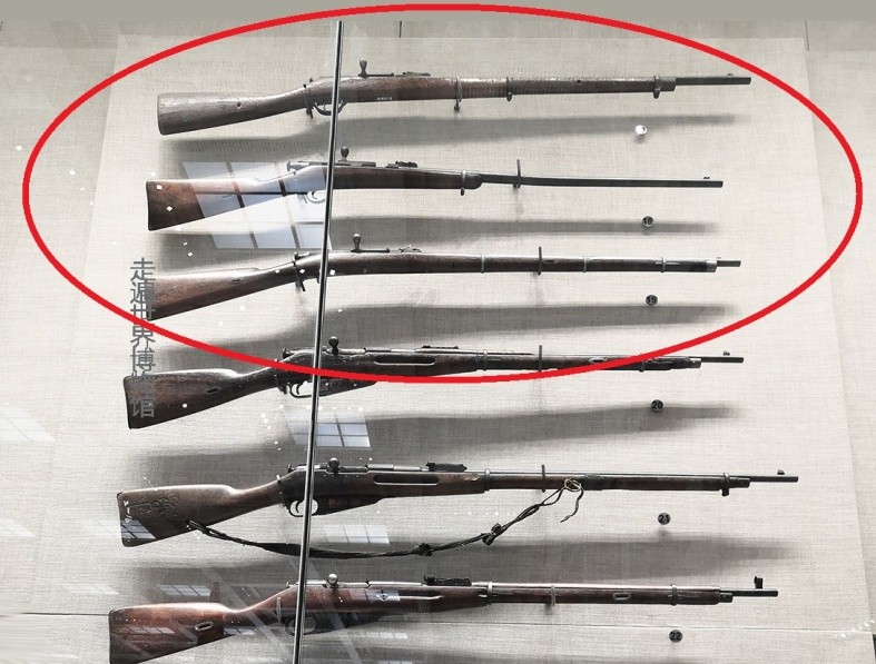 中外步枪集锦见到耳闻已久的三八大盖军事博物馆看展