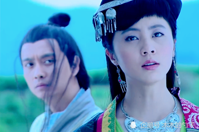 莫一兮|青儿|仙剑奇侠传|殷若拙