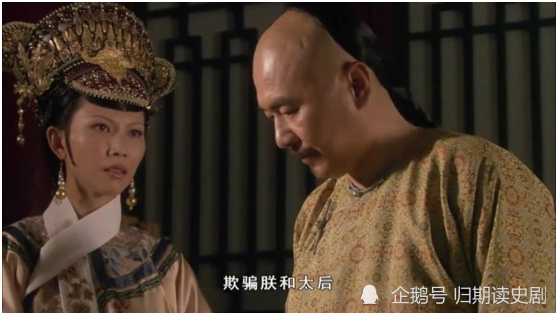 沈眉庄从入宫的时候,就是皇上,皇后以及太后都非常中意的人,就连华妃