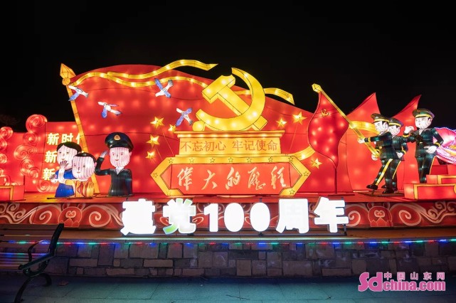 花灯烟火无人机表演春天到潍坊峡山去看灯