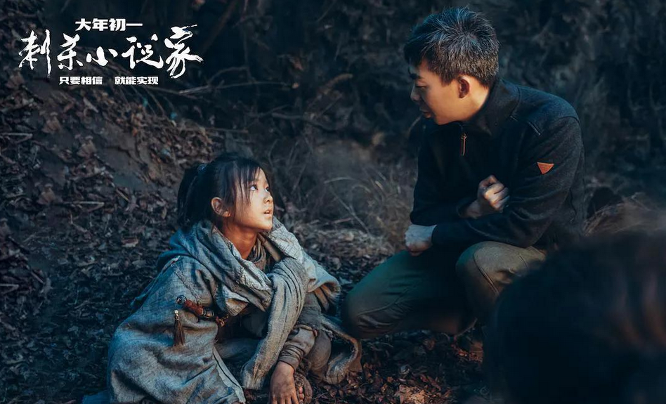 继唐探3后刺杀小说家导演斥巨资打造全新电影宇宙真当漫威那么好学