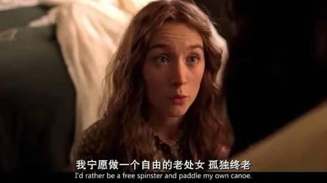 外国人眼中的 中国剩女 独立 固执 对待婚姻太过理想化 腾讯网