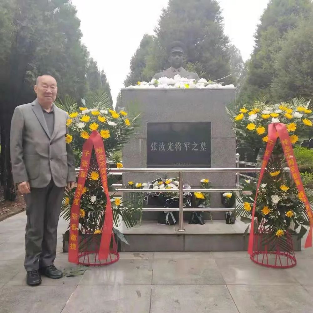 张汝光将军后人回家乡清明祭扫_腾讯新闻