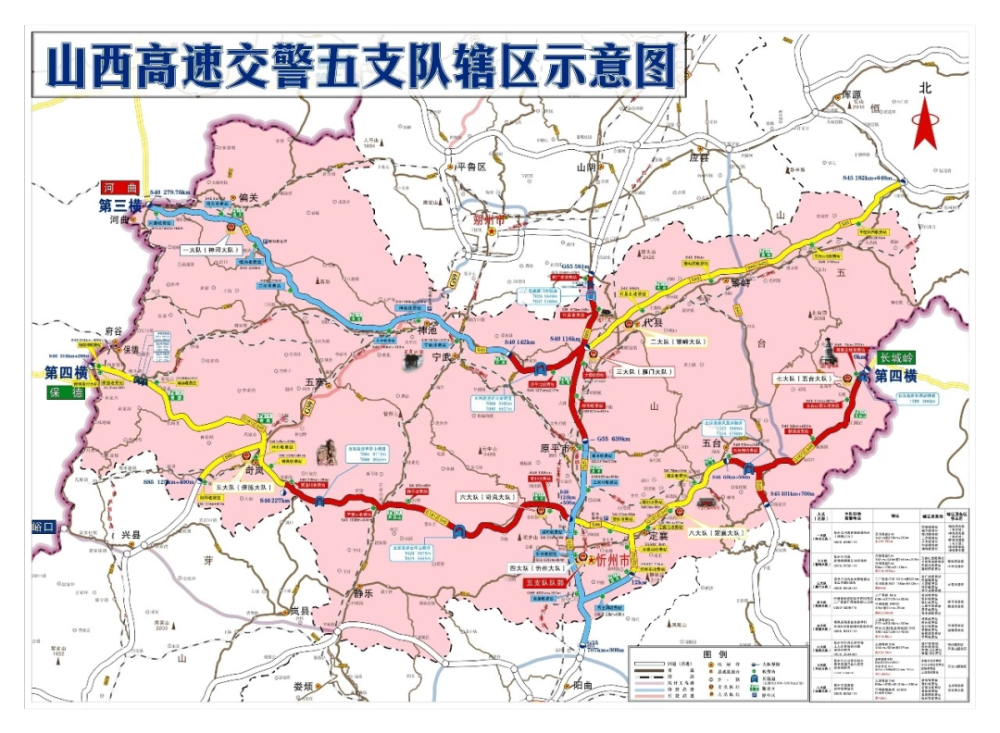 二广高速石岭关,雁门关段,沧榆高速五台段将持续高位运行.