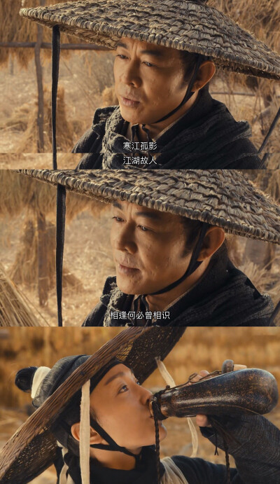 江湖丛谈之江湖规矩宁给一锭金不给一句春那么何谓春点