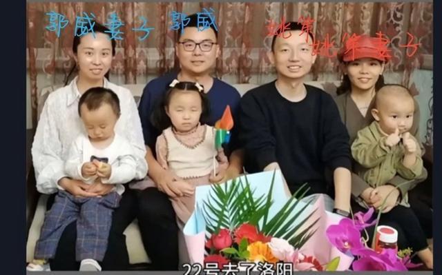 郭威给出交代,归宿是杜新枝还是许敏?和许妈姚爸相处会尴尬吗?