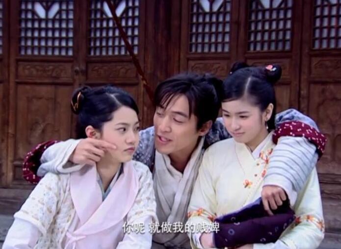 原来我们爱的李逍遥是渣男啊