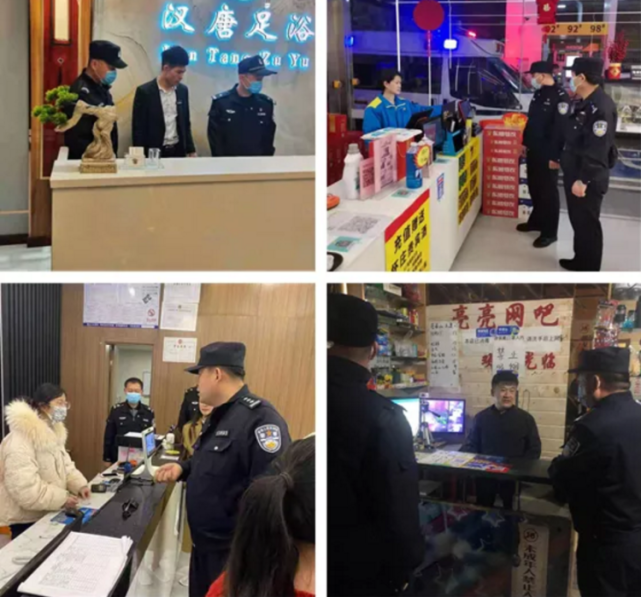 内化于心外践于行城阳警方组织开展雷霆12号集中清查统一行动