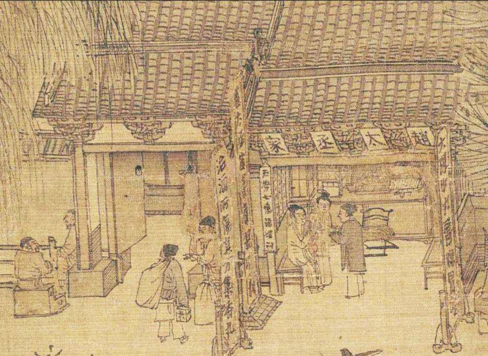 从清明上河图看北宋商业的发展街市繁荣商业形式多种多样