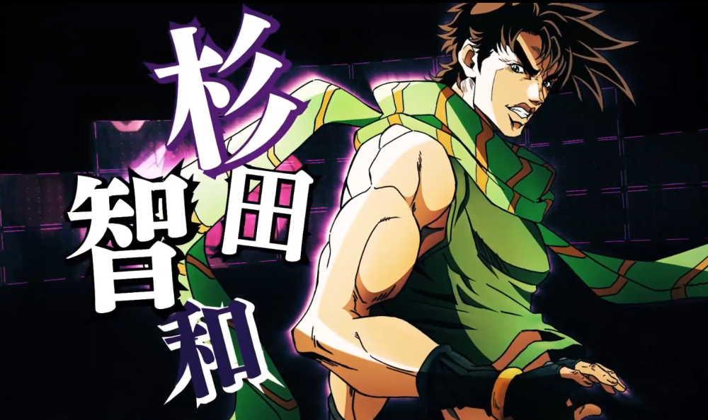 杉田智和(乔瑟夫·乔斯达),小野大辅(空条承太郎),小野友树(东方仗助)