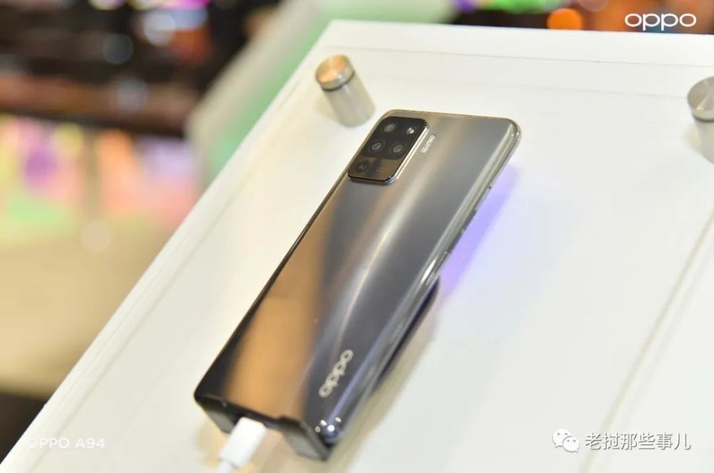 有趣!oppo a94音乐party形式发布会抓人眼球