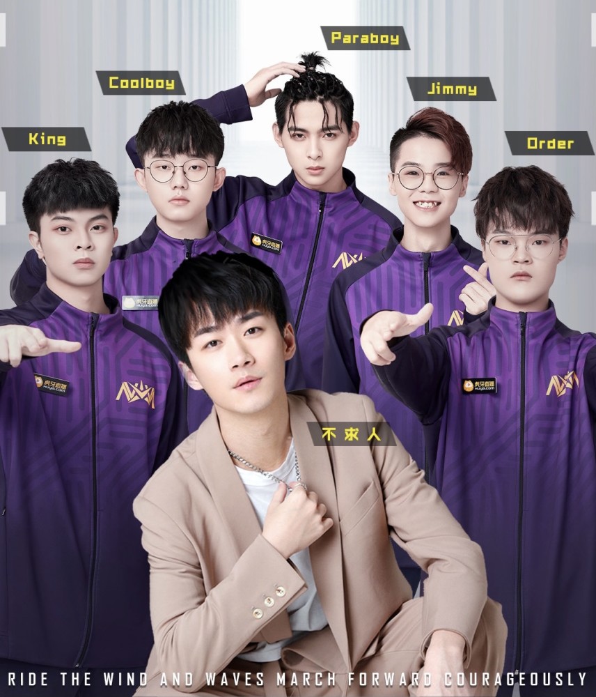 不管是正赛还是娱乐赛,毕竟队员们实力优秀,而战队老板还是虎牙不求人