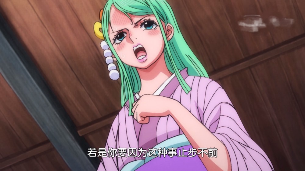 罗杰海贼王诞生御田夫人却意外晕倒脸色真让人误会