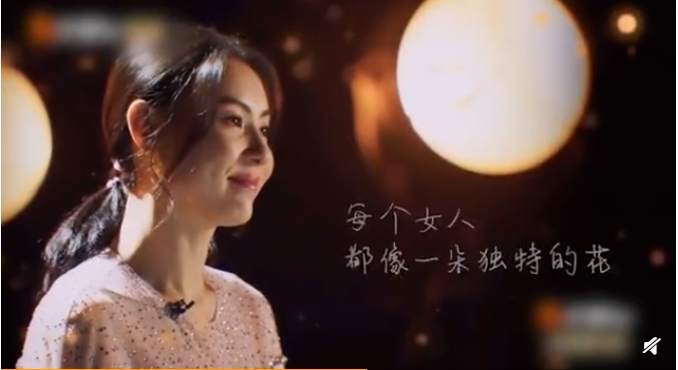 张柏芝跟杨丞琳,杨钰莹,周笔畅合作林子祥的老歌《分分钟需要你》