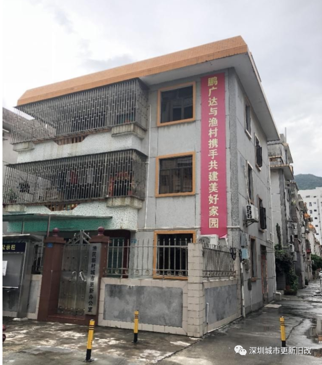 鸿泰实业14:盐田综合保税翡翔仓库旧改 华晖集团15:盐田马留畲工业