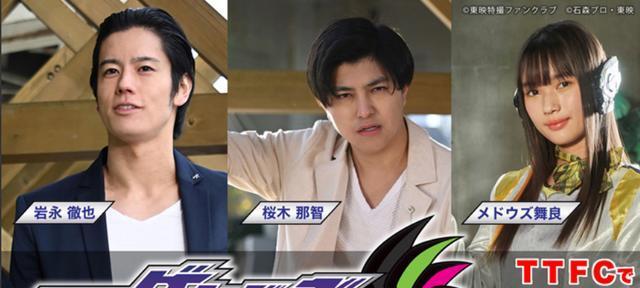 虾饺(幻梦集团社长,檀黎斗)是《假面骑士ex-aid》中假面骑士genm的