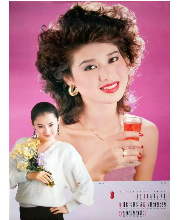 另一版郑爽和张恒,一位是"扈三娘",一位是"塞娅公主"