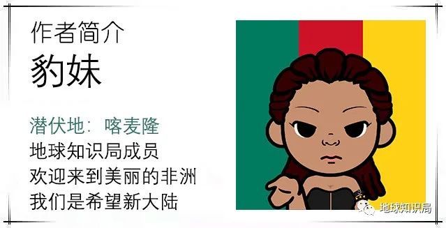 非洲最后一个君主专制国家