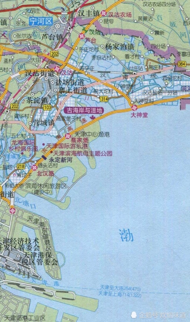 在漢沽街道附近還有漢沽鹽場,很多人沒見過海邊的鹽場