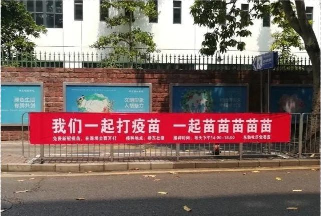 新冠疫苗 全民接种终于放开 为什么那么多人却犹豫了 腾讯新闻