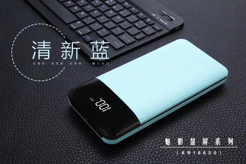 你还在用充电宝吗 充电宝存在感逐渐降低 可能会成为下一个万能充 腾讯新闻