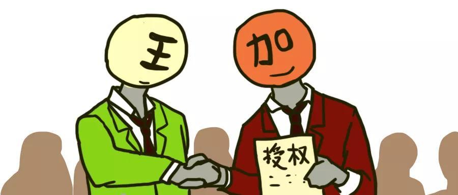 凉茶排行_盘点2020全年度饮料10大热门品牌排行榜(2)