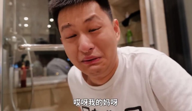 up主敬汉卿以身试毒清蒸海星大口吃最后上吐下泻疑似中毒翻车