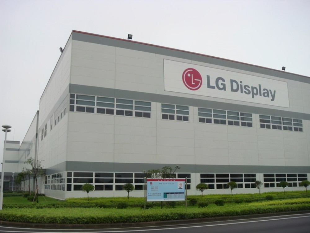 lg电子将关停手机业务要是这家企业手机业务在中国会怎样