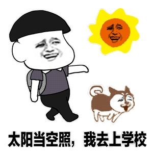 2021年小升初的特殊变化这几点很重要谨防被淘汰