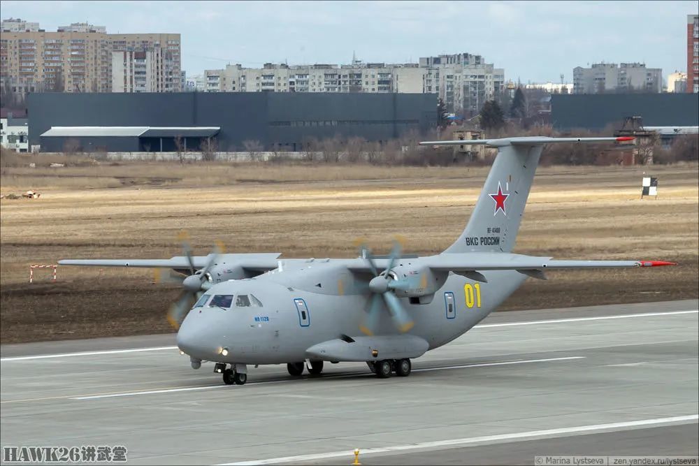 伊爾-112v輕型運輸機