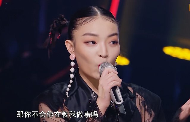 丁太升吃瘪观众直呼过瘾吐槽大会高能易立竞和vava联手吐槽