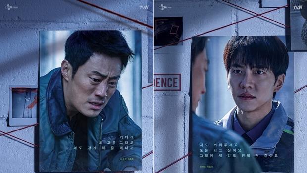 猜谁是凶手韩剧mouse公开全新海报李升基惊人角色引热议