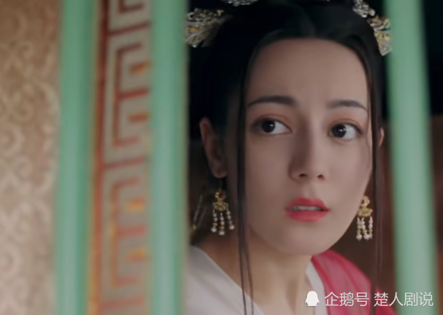 《长歌行》女主:李长歌(迪丽热巴 饰演)