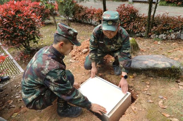 徐荣明烈士请入列