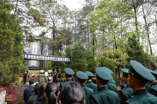 徐荣明烈士请入列