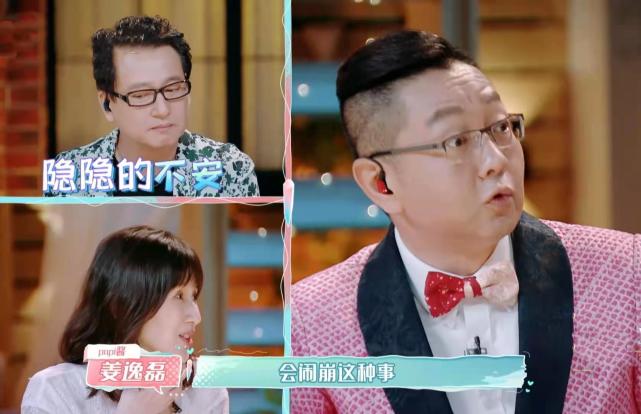 漏洞百出,多位媒体人为郑爽发声,她被