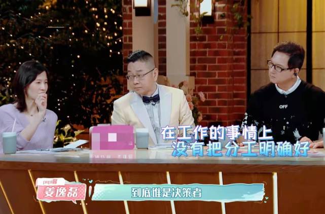 漏洞百出,多位媒体人为郑爽发声,她被