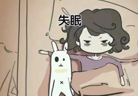 无眠之夜的心情说说带图片