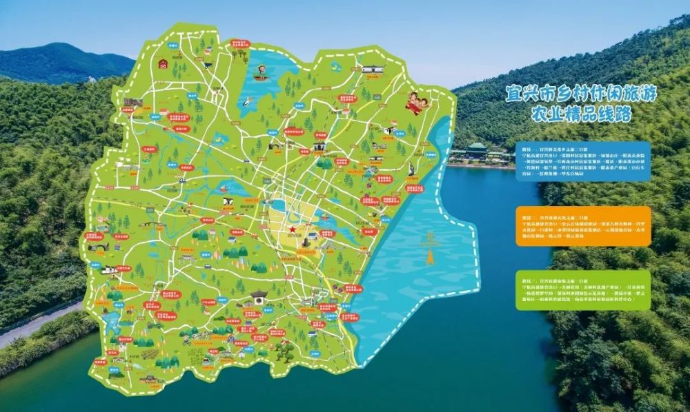 不知道到宜兴哪里玩?看这张图准没错!_腾讯新闻