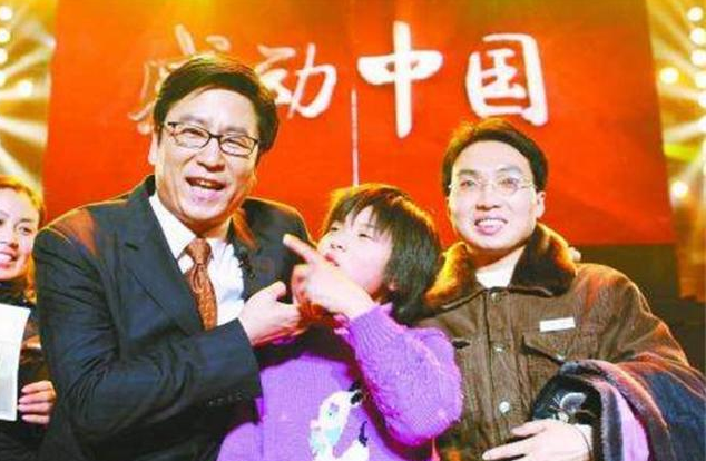 15年前,带妹上学感动中国的洪战辉,他如今
