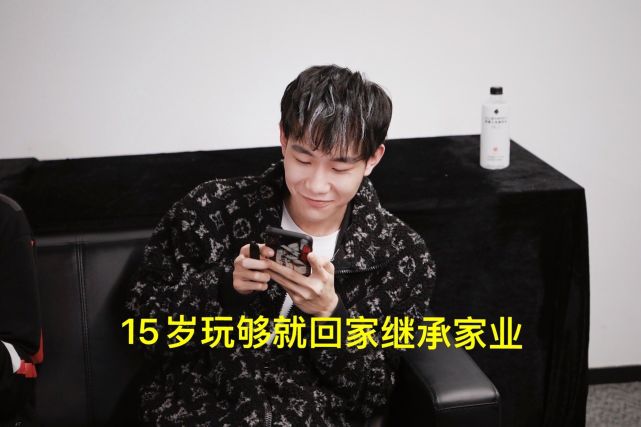 lgd大鹅被ag超玩会打懵虎妞吐槽选手不尊重比赛富二代主教练却丝毫不